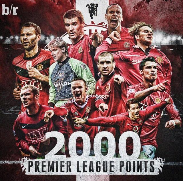 并为运动员 并为运动员